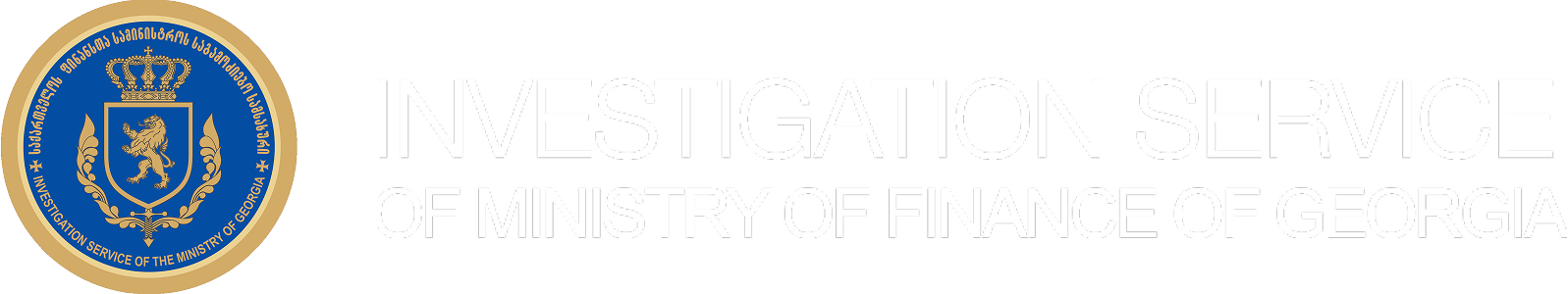 Investigation Service Of Ministry Of Finance Of Georgia