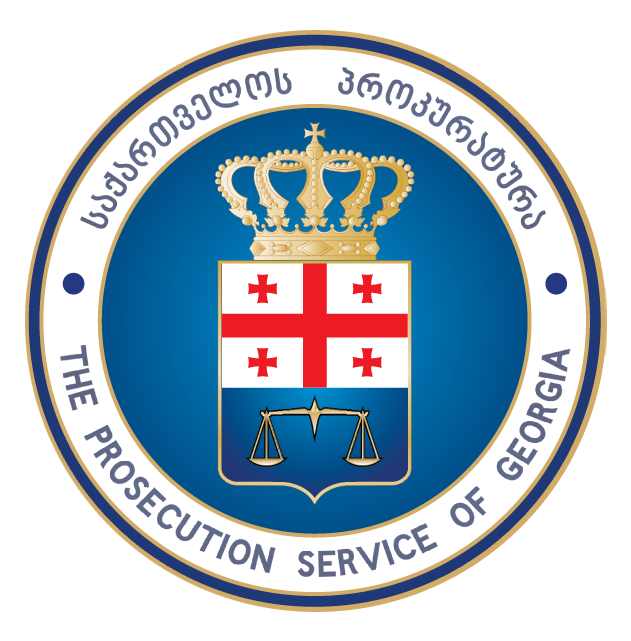 საქართველოს პროკურატურა