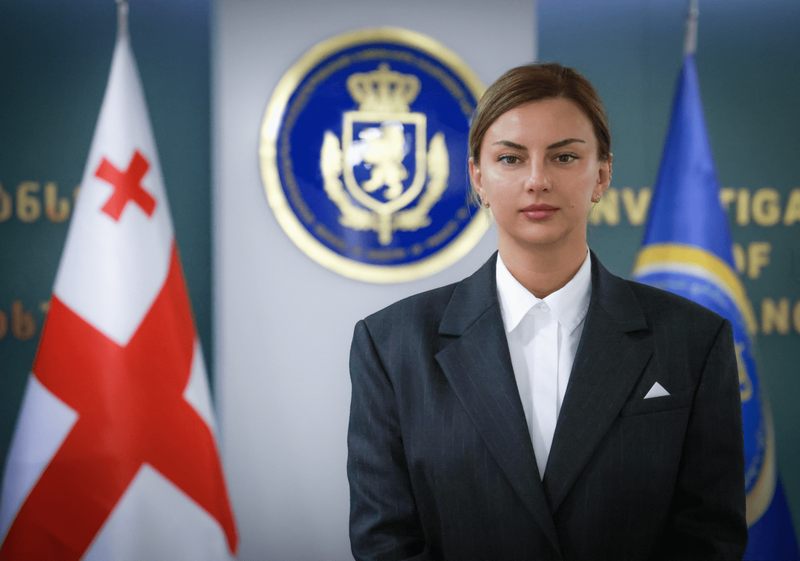 ია ახალაია